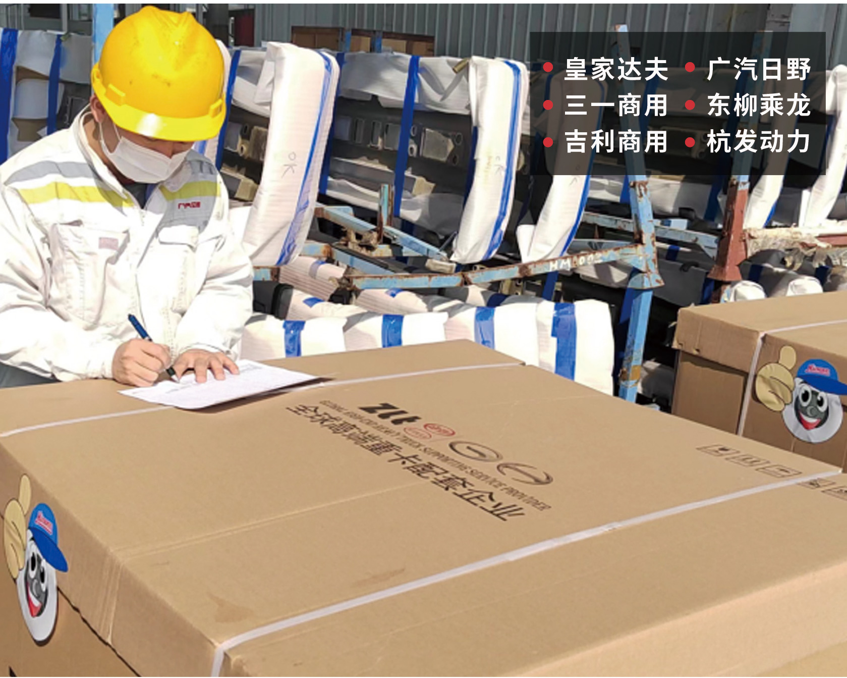 6日科品控_03.jpg