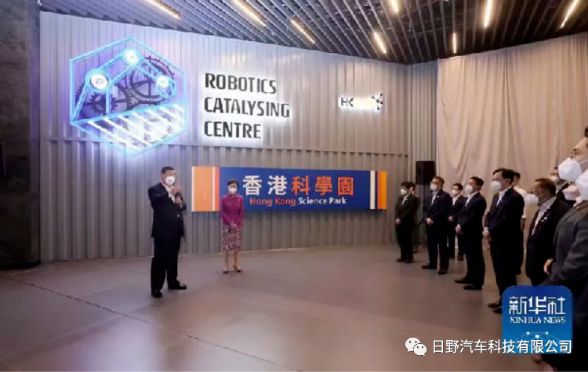 Hinosd | Technology leads the future, innovation drives development